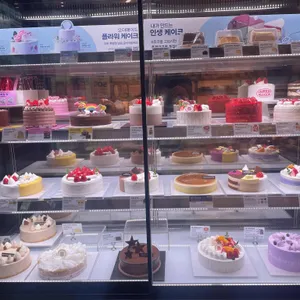 파리바게뜨 사진