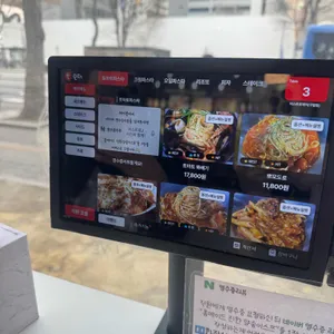 비스트로J 리뷰 사진