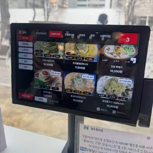 비스트로J 리뷰 사진