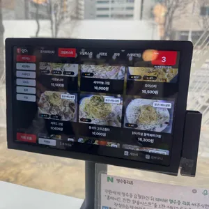 비스트로J 리뷰 사진