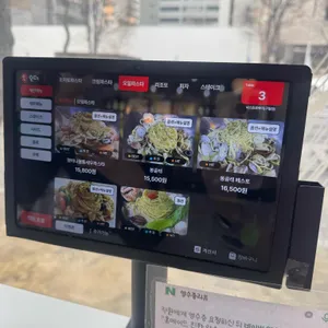 비스트로J 리뷰 사진