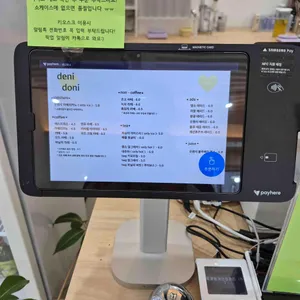 데니도니 리뷰 사진