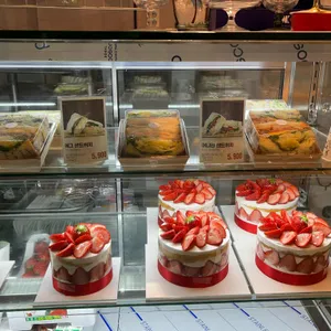 동명식빵 리뷰 사진
