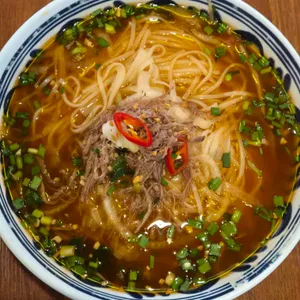 반안 사진
