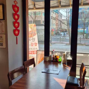 반안 리뷰 사진