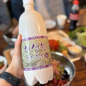 원조중앙탑막국수 사진