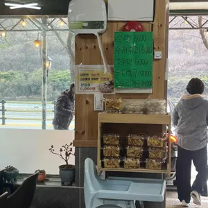 섬진강재첩국수 리뷰 사진