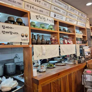 후루룩손칼국수 리뷰 사진