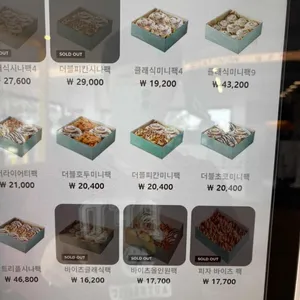 시나본 사진