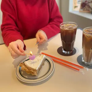 피스피스 사진