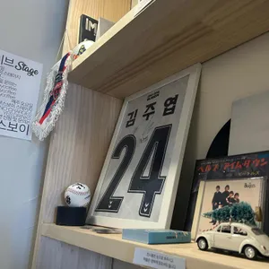 블루스보이커피 사진 2