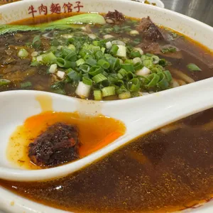 뉴러우멘관즈 사진