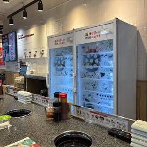 채선당 샤브보트 리뷰 사진