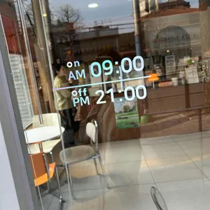 카페 코미 리뷰 사진