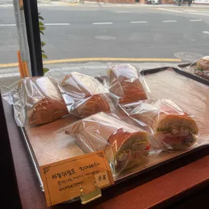 보노베리 사진