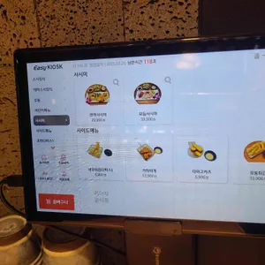스시도쿠 더송도 리뷰 사진