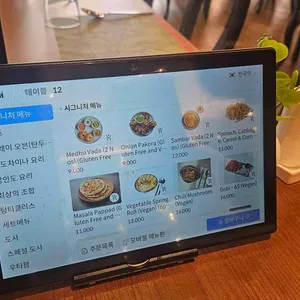 사라바나 바반 리뷰 사진