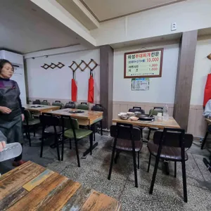 미성식당 리뷰 사진