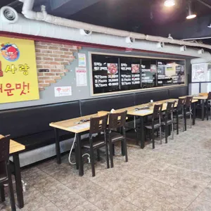찜사랑 리뷰 사진