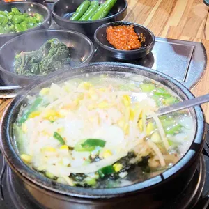 찜사랑 사진