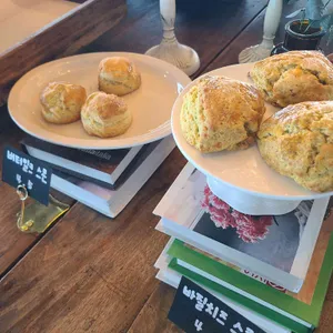 아테리토 리뷰 사진