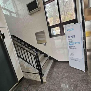 명동더식당 리뷰 사진