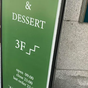 아카이브스튜디오 사진