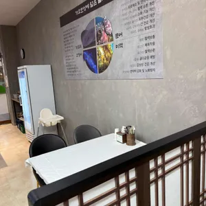 속초중앙상회 리뷰 사진