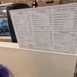일지브레인 아트 갤러리카페 리뷰 사진