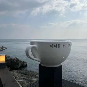 카페봄 리뷰 사진