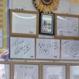 청해루 리뷰 사진
