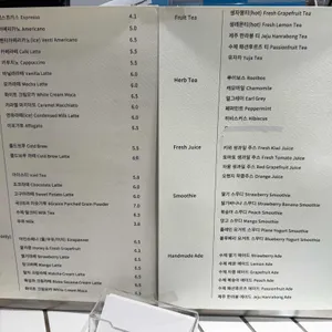 아트스트릿11 리뷰 사진