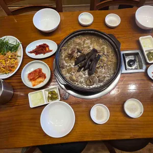감골오리 사진