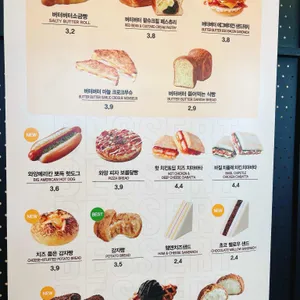 메가MGC커피 리뷰 사진