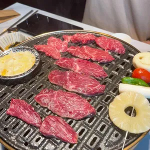 구공화로 사진