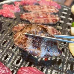 구공화로 사진