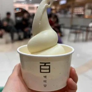 백미당 사진