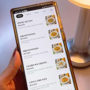 투파인드피터 리뷰 사진