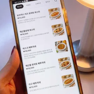 투파인드피터 리뷰 사진