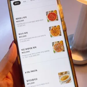 투파인드피터 리뷰 사진