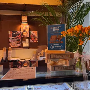 세렝게티커피 사진 2