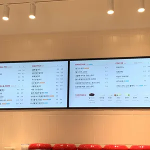 공차 리뷰 사진