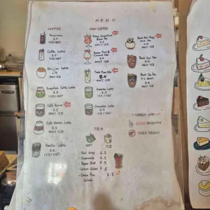 가배랑솜 리뷰 사진
