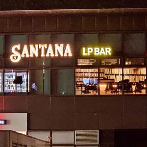 산타나 LP BAR 사진