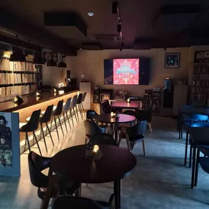 산타나 LP BAR 사진