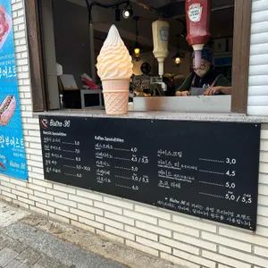 비스트로 36 리뷰 사진