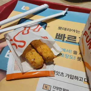 롯데리아 사진
