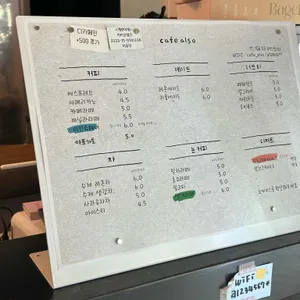 올소 리뷰 사진