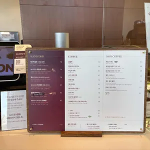 핸즈커피 리뷰 사진