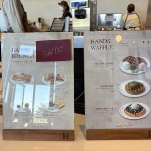 핸즈커피 리뷰 사진